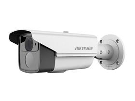 camera hình trụ hồng ngoại HD-TVI DS-2CE16D5T-VFIT3