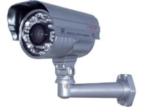 Camera thân hồng ngoại MDC-6220VTD-32